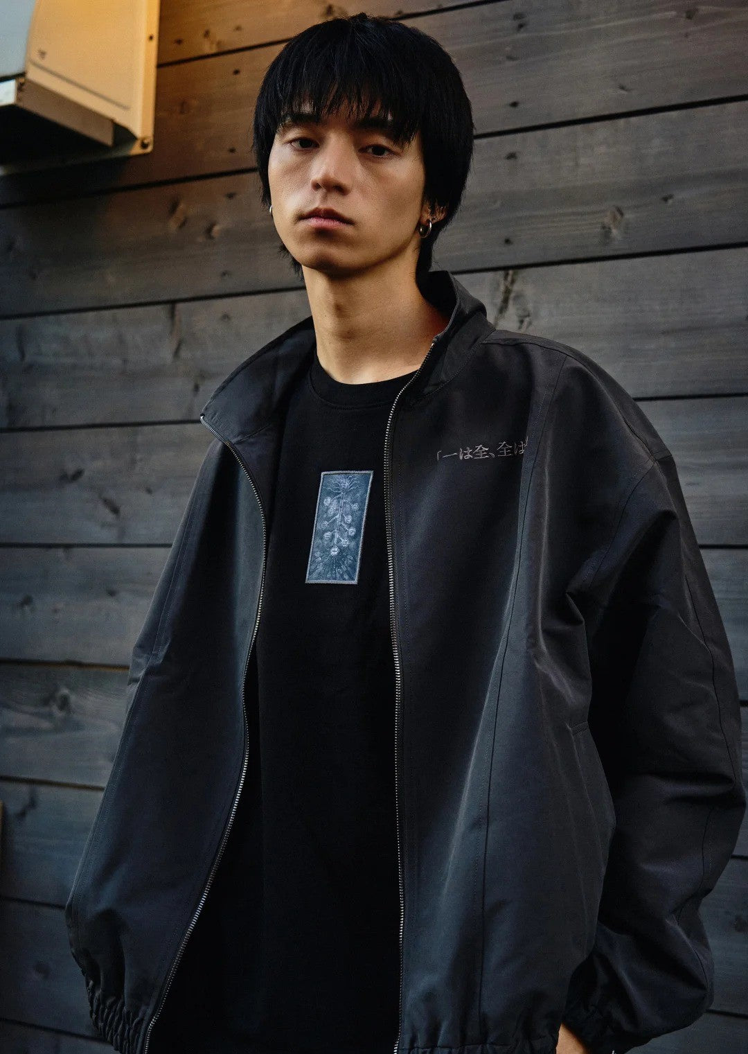 "Gate of Truth" Harrington-Style Jacket