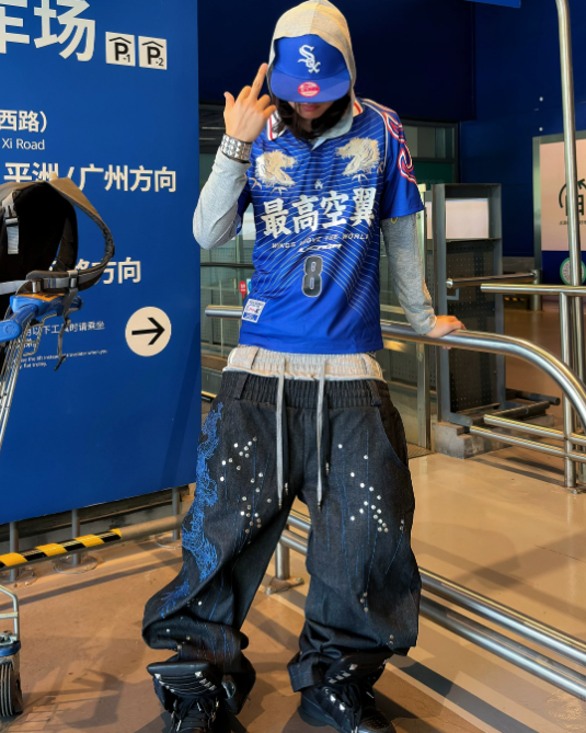Cyberpunk Blue Dragon Rhinestone Drawstring Denim Pants