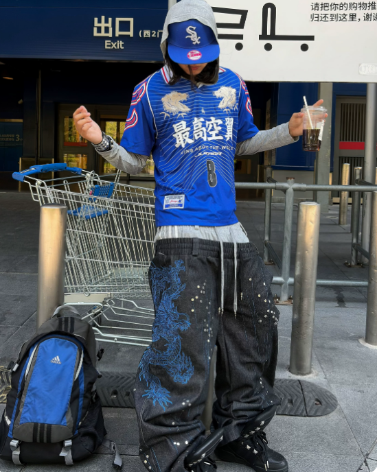 Cyberpunk Blue Dragon Rhinestone Drawstring Denim Pants